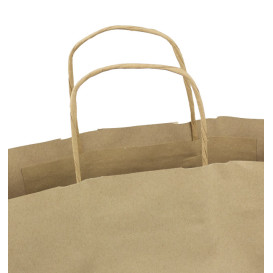 Sac en Papier Kraft Marron avec Anses 100g/m² 44+15x46cm (200 Utés)