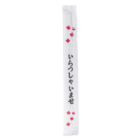 Baguettes Chinoises en Bambou En sachet 23cm (2.000 Unités)