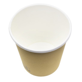 Pot en Carton Kraft avec Bordure Blanche 450ml Ø9,8cm (25 Utés)