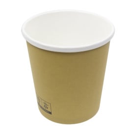 Pot en Carton Kraft avec Bordure Blanche 450ml Ø9,8cm (25 Utés)