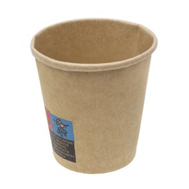 Gobelet Carton 3Oz/100ml Kraft-Kraft Ø5,8cm (50 Utés)