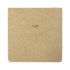 Boîte Pâtissière  en Carton Kraft 25,8x18,9x8cm 2kg (240 Utés)